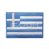 Greece-Patch