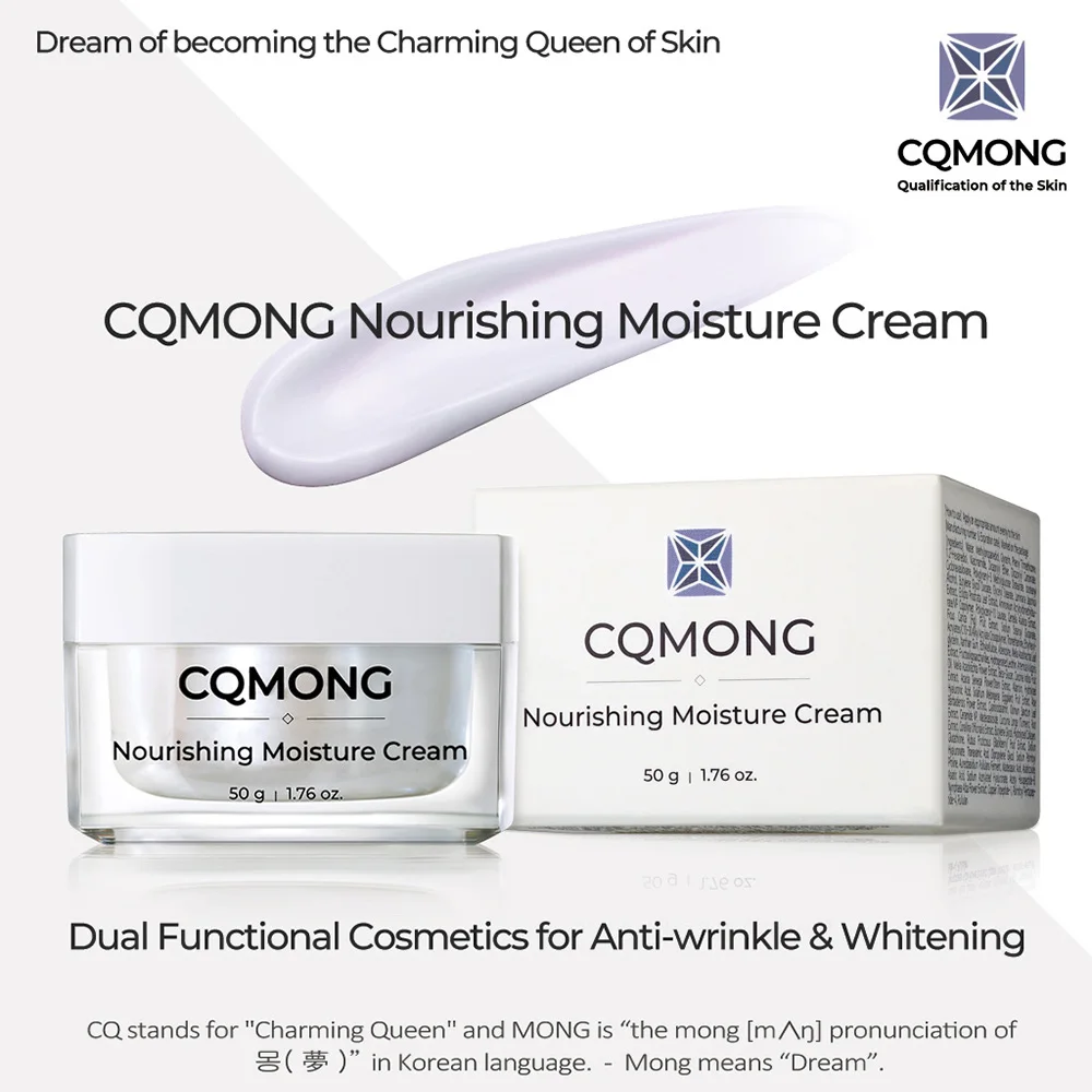 Korea Skincare Nourishing Moisture Cream Cqmong Turmeric Collagen ...