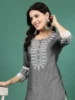as per image