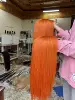 สีส้ม