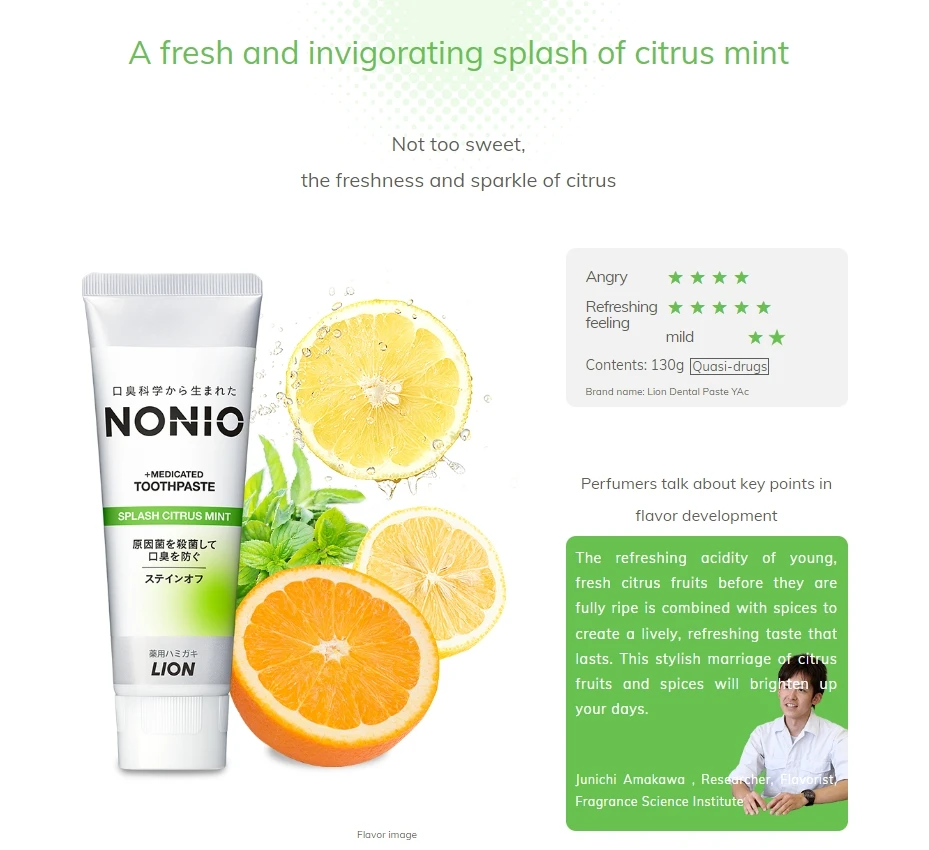 NONIO Toothpaste Japanese Toothpaste Whitening Fresh Breath