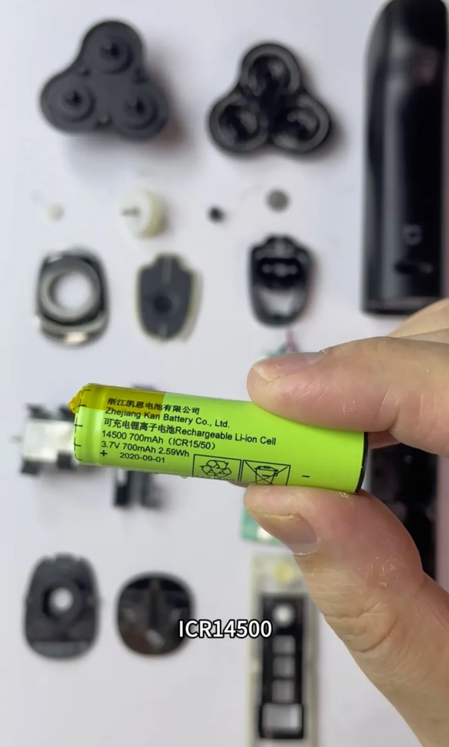 14500 Lithium-ion Battery 700mAh Zhejiang Kan Battery