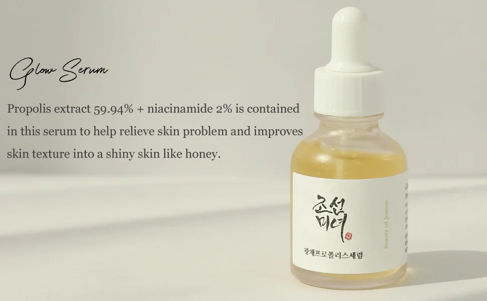 Сияющая сыворотка Beauty of Joseon Glow Serum Propolis+Niacinamide 30 ml. Beauty of Joseon Glow Serum: Propolis + Niacinamide. Beauty of Joeson Revive Serum.