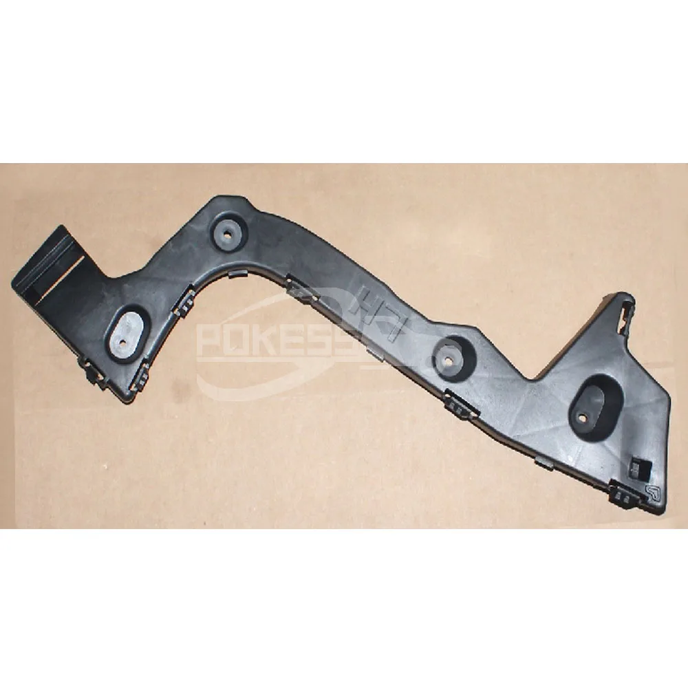 bumper bracket BM51F17E851AF LQ-FKS-268L CP9Z17D948D Rear bumper brac... — 2
