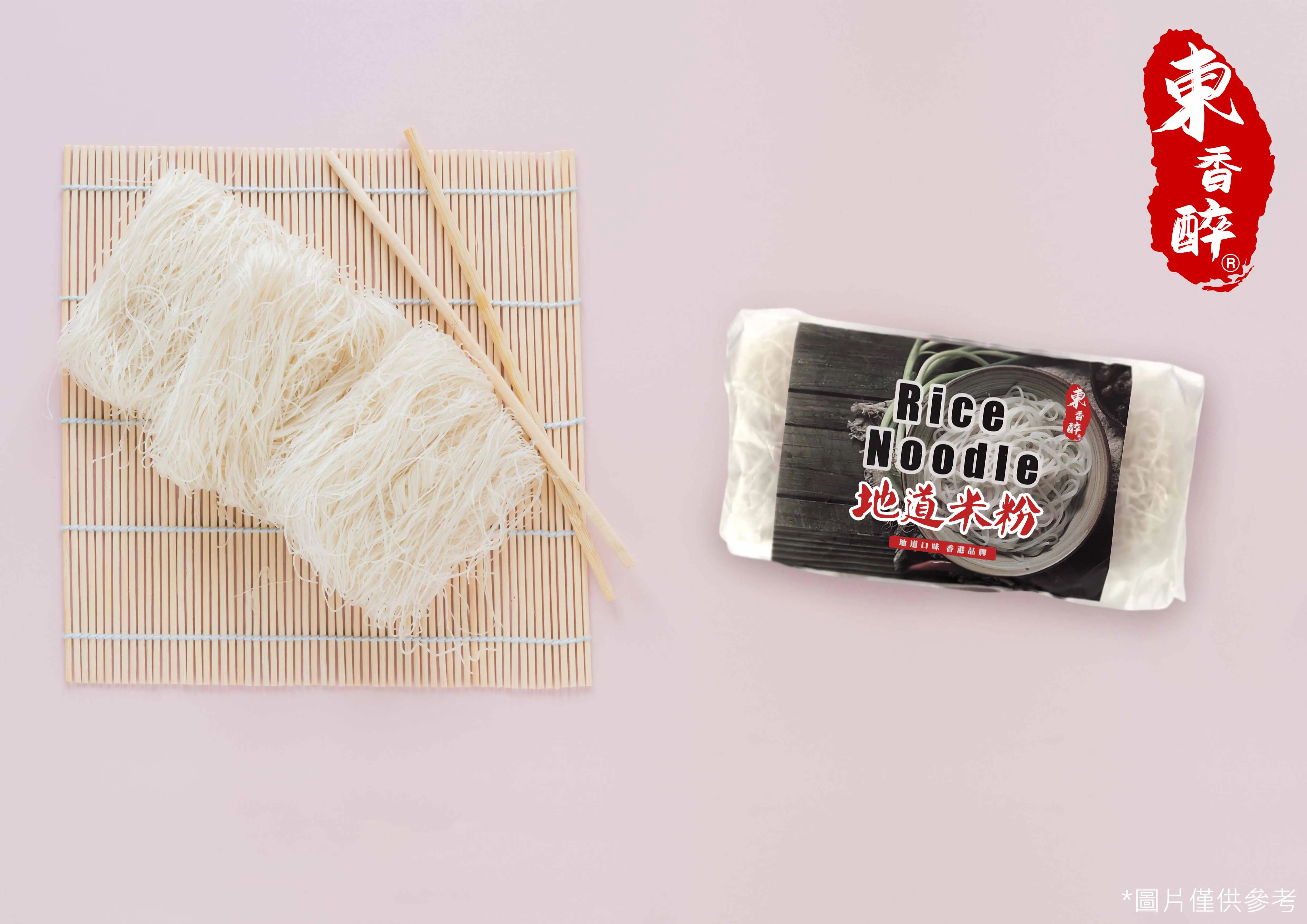 Dong Xiang Zui Rice Noodles Rice 87 Water 13 12 Months Buy Rice