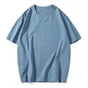 Mist Blue 200g/drop shoulder