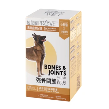 Bones & Joints Formula Dog Food Additive