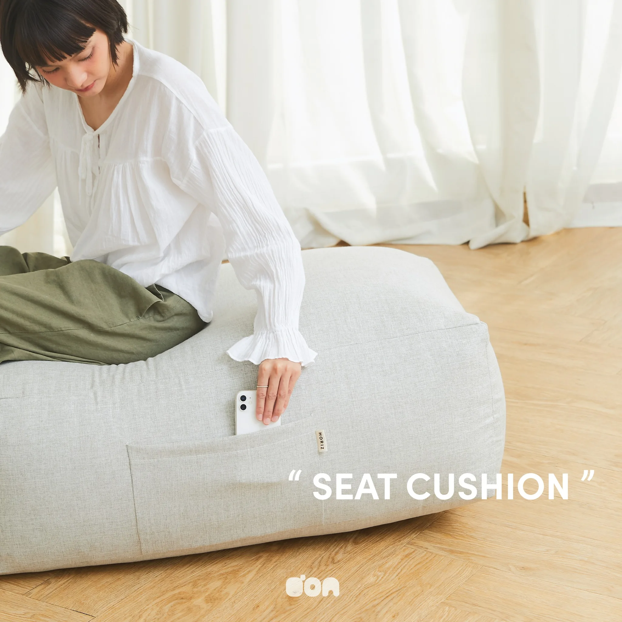 GON Collection LIAM L Modern Rectangular Reclining Sofa Bed Cooling Feature Stacks to Create Large Seating Area