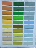 สีอื่นๆ