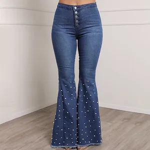 High Waisted Denim Pants for Women