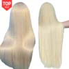 Wig 2