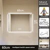 Individual intelligent glass door mirror cabinet 60cm