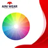 สีที่กำหนดเองได้รับการยอมรับ
