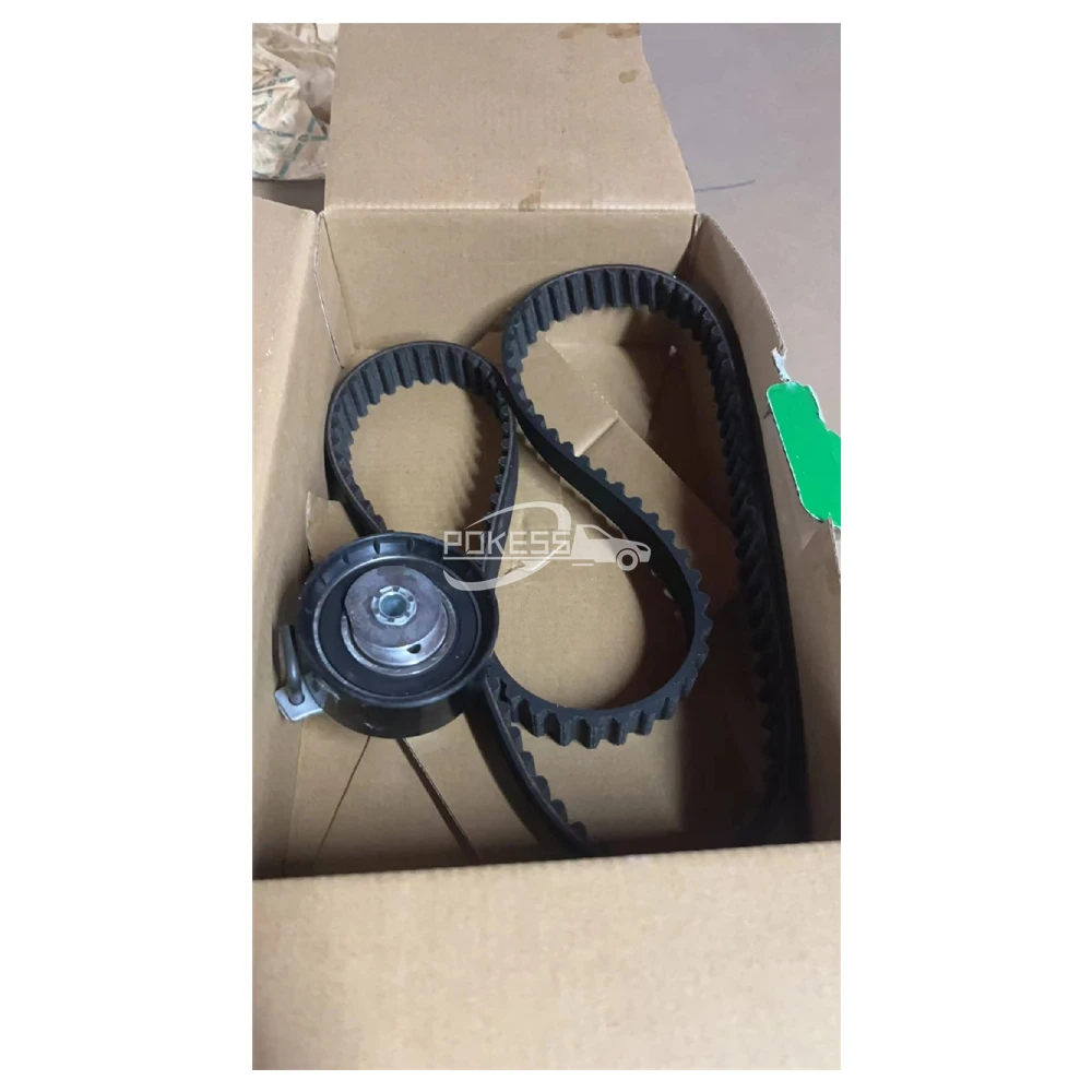 BM5G-8A615-AA 2113331 530060510 BE8Z6268C Timing Belt Repair Kit for F... — 4