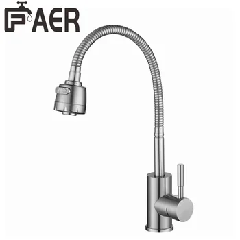Home Preferred 304 stainless steel Hot and Cold Valve Spray Sprayer Single Handle Kitchen faucet