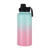 2-Tone Pastel Gradient
