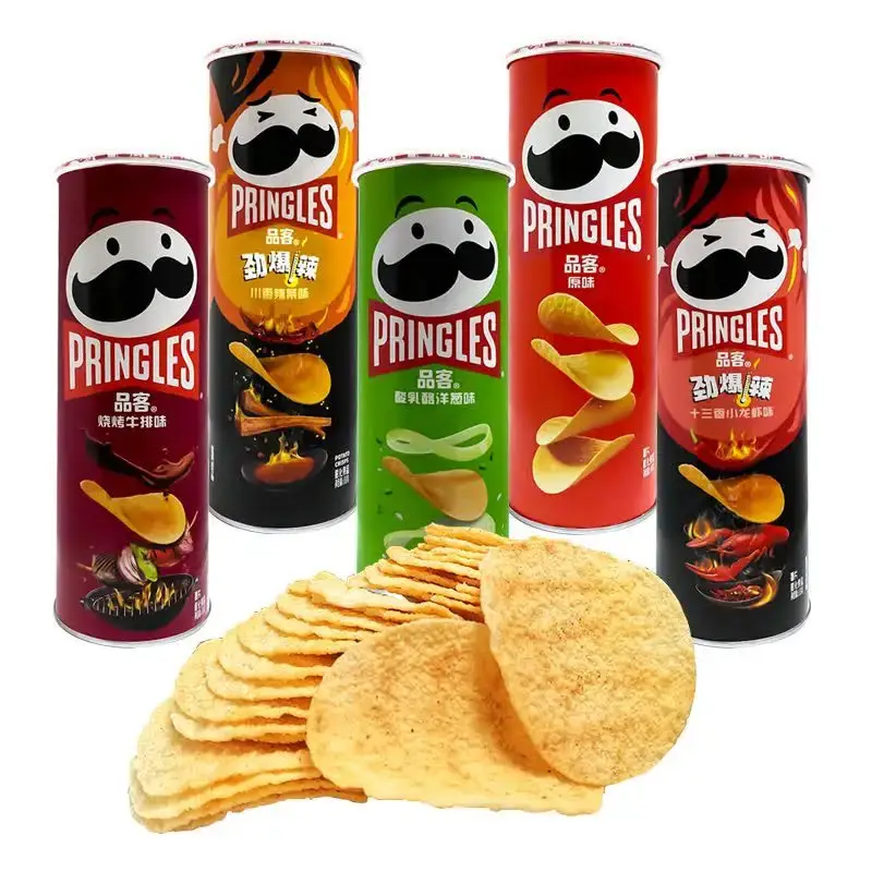 Pringles Potato Chips 110g/ Pringles Chips/ Pringles Snack For Sale