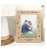 ตามภาพ