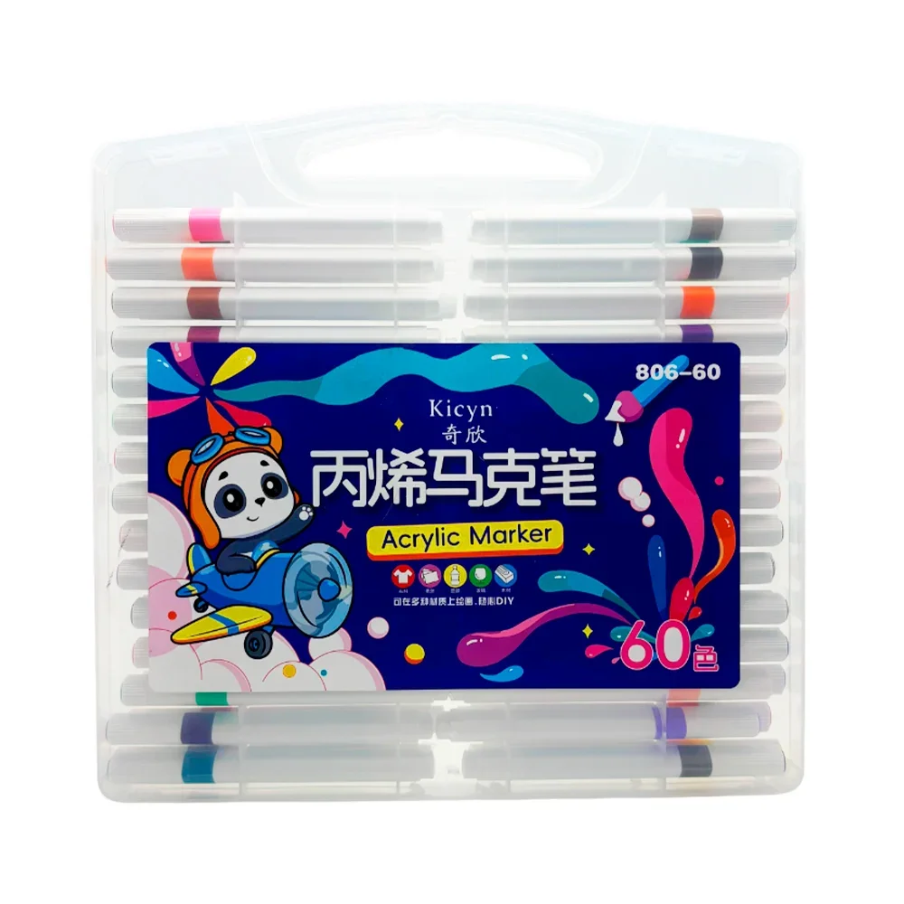 //sc04.alicdn.com/kf/A533aec38bc79465495e6e2b1ed2b76c6H/1706159128/A533aec38bc79465495e6e2b1ed2b76c6H.png_100x100
