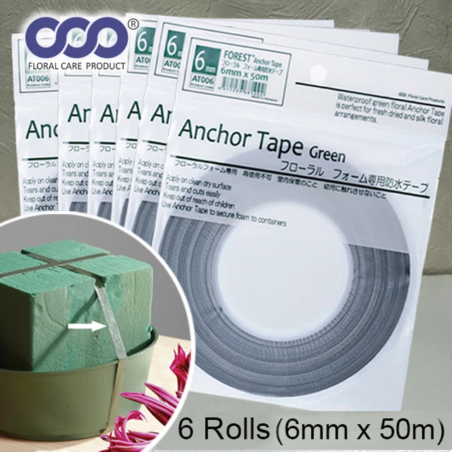 Florist Tape (6mm x 50m )