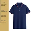 [Jacquard collar] Navy blue