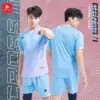 Azul claro