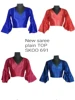 Assorted color available