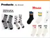 Calcetines de cachemira