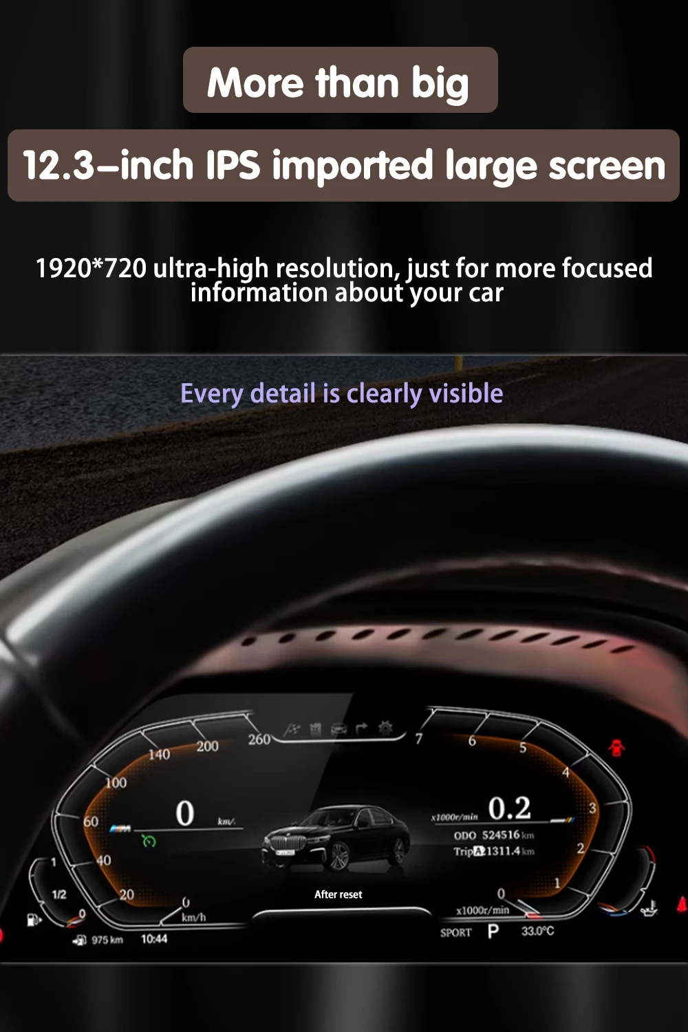 digital cluster (6).jpg