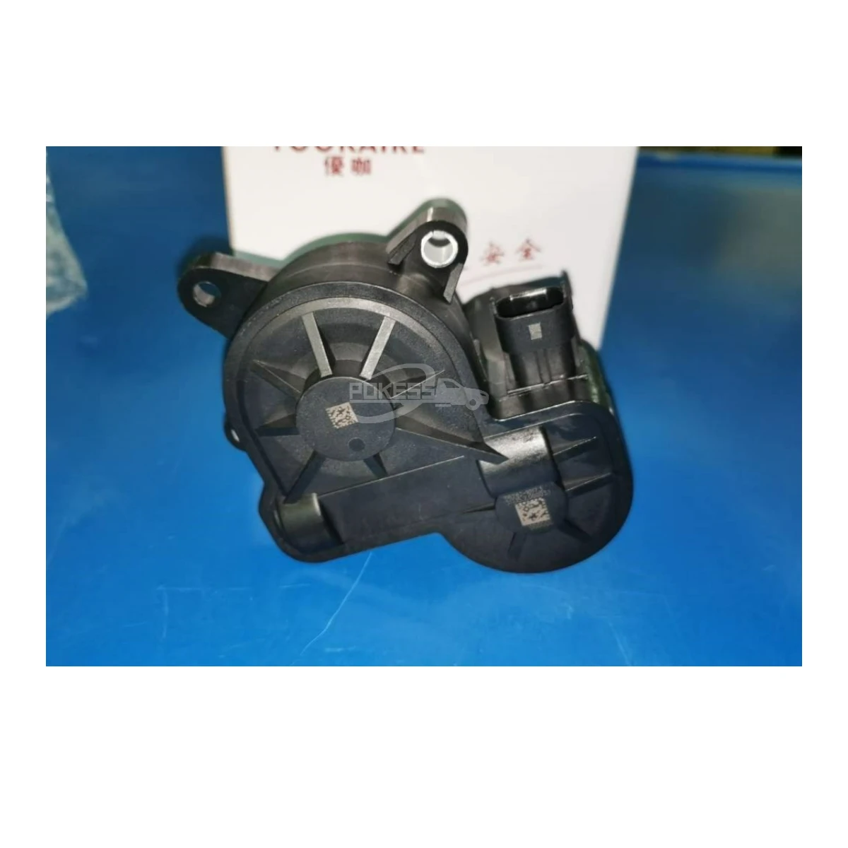 Left Rear Brake Actuator DG9Z2B713A DG9C2B713AA Rear Brake Cylinder Mo... — 2