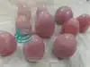 สีชมพู