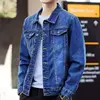 [Hot Selling Recommendation] 8007 - Dark Blue