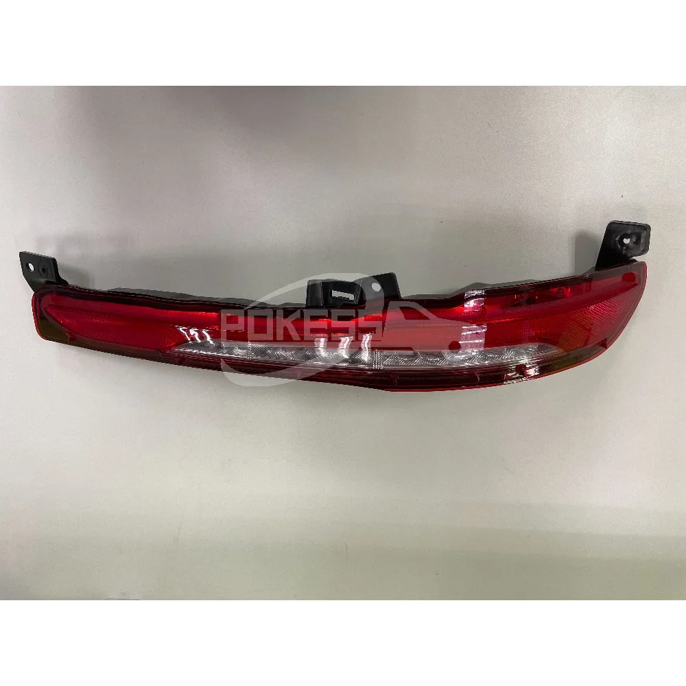 Autopart LJ7Z15501B Rear Fog Lamp Left for Lincoln — 2