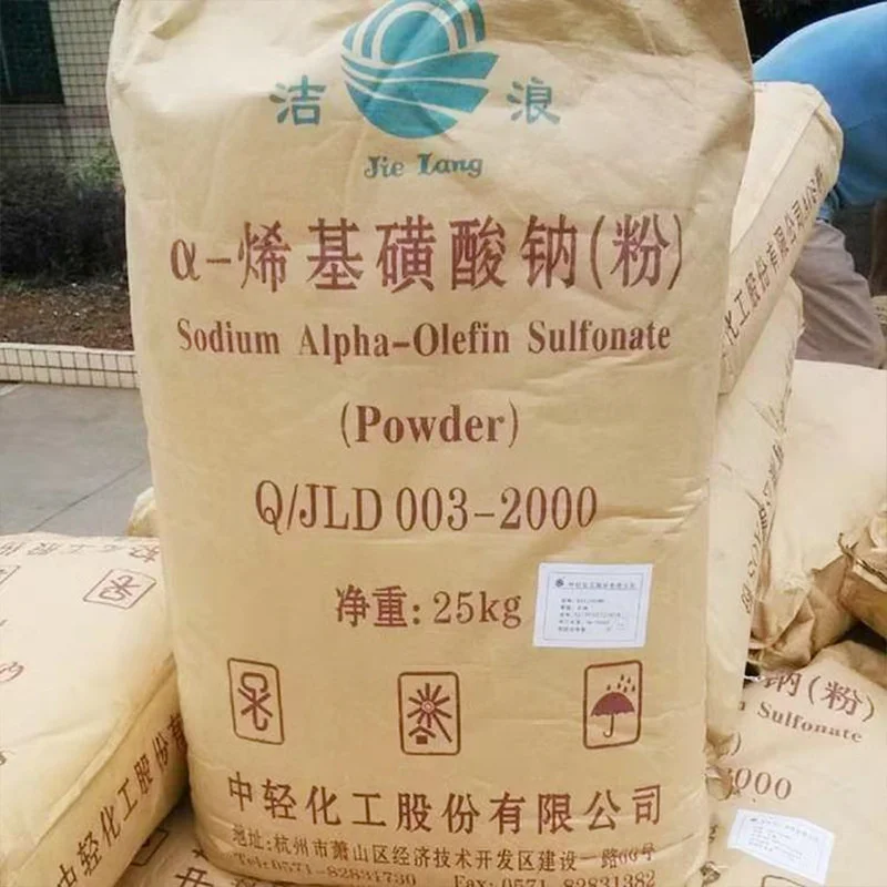 Shop AOS 92 Powder Sodium Linear Alpha Olefin Sulfonate Raw Material Chemical-Detailed Image 3