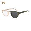 C4 Champagne al Verde