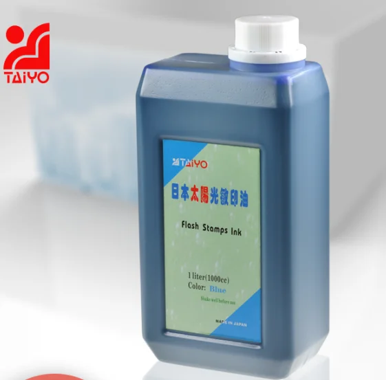 Ink for Flash Stamp Taiyo Flash Ink ,oil Based Pigment Ink ,special ...
