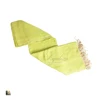 Yellow Green