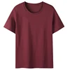สีเขียวอมม่วง