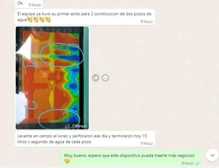 product-1-1 product-1-1