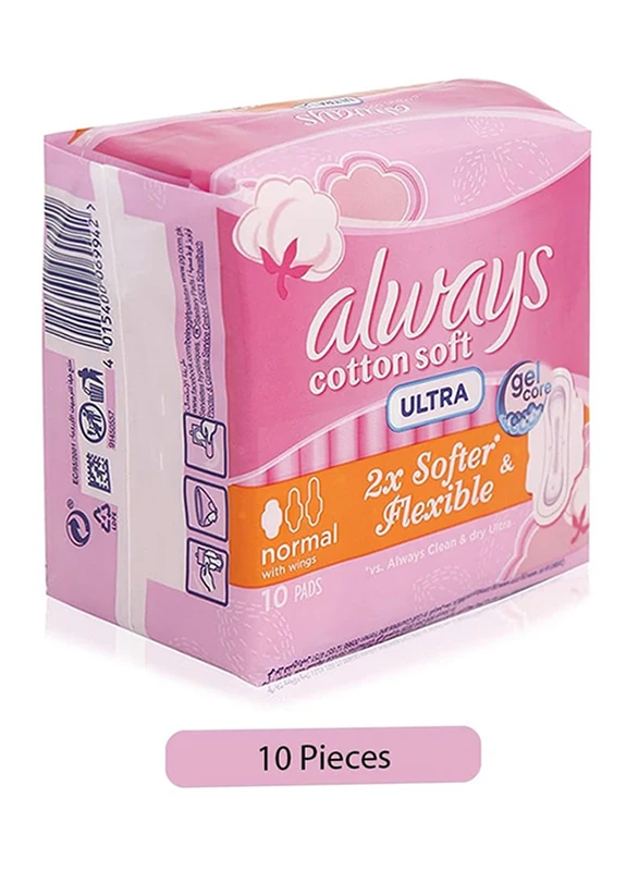 Premium Wholesale Price Original Quality Feminine Always Menstrual Pads