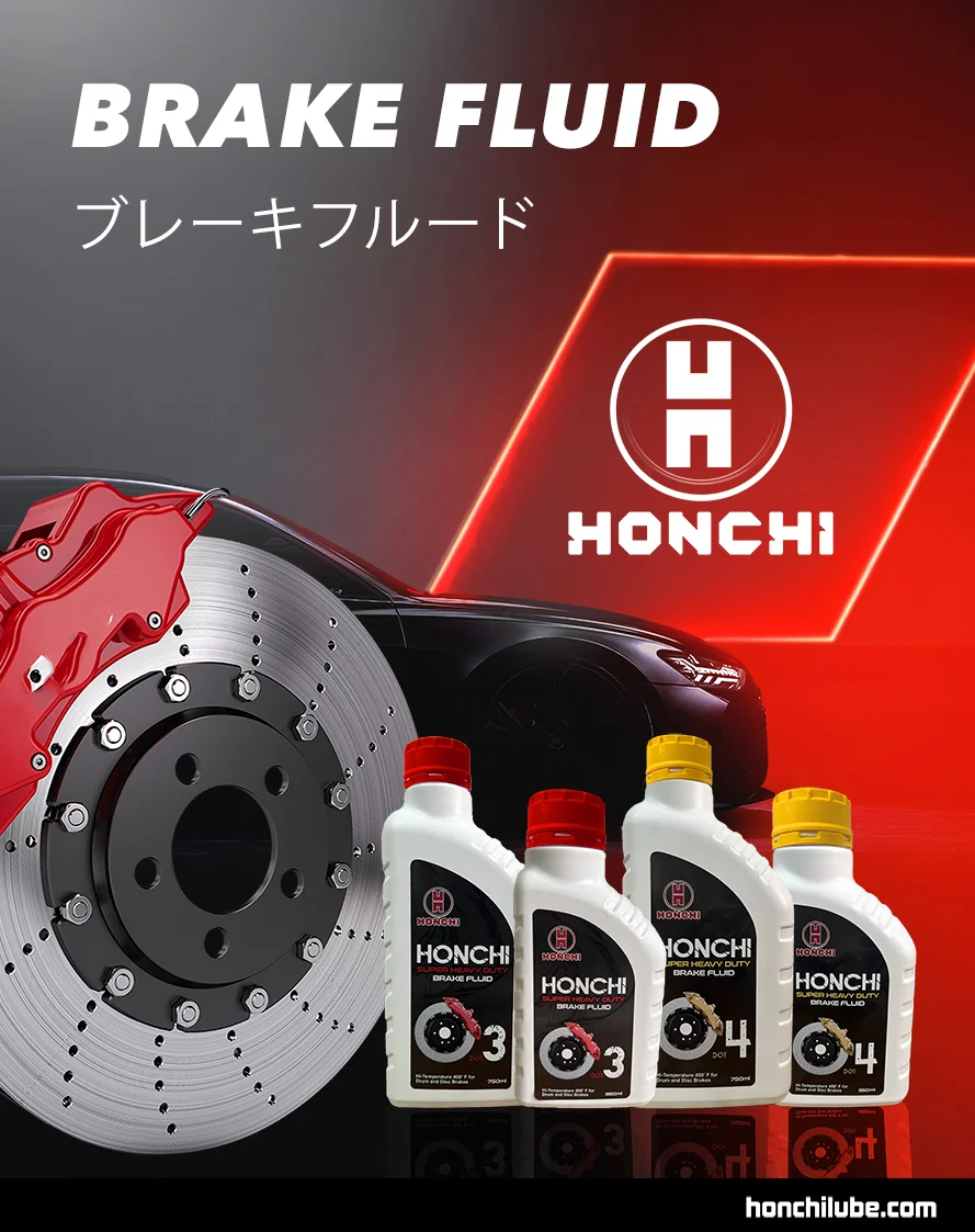 Honchi h5