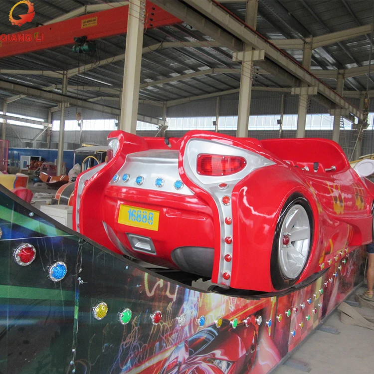 Qiangli Attraction China Amusement Park Equipment Kids Attraction Rides ...