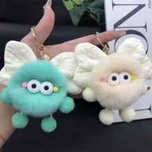 New Arrival Custom Luxury Cute Cartoon Car Keychains Bag Charm Doll Custom Plush Animals Keychains