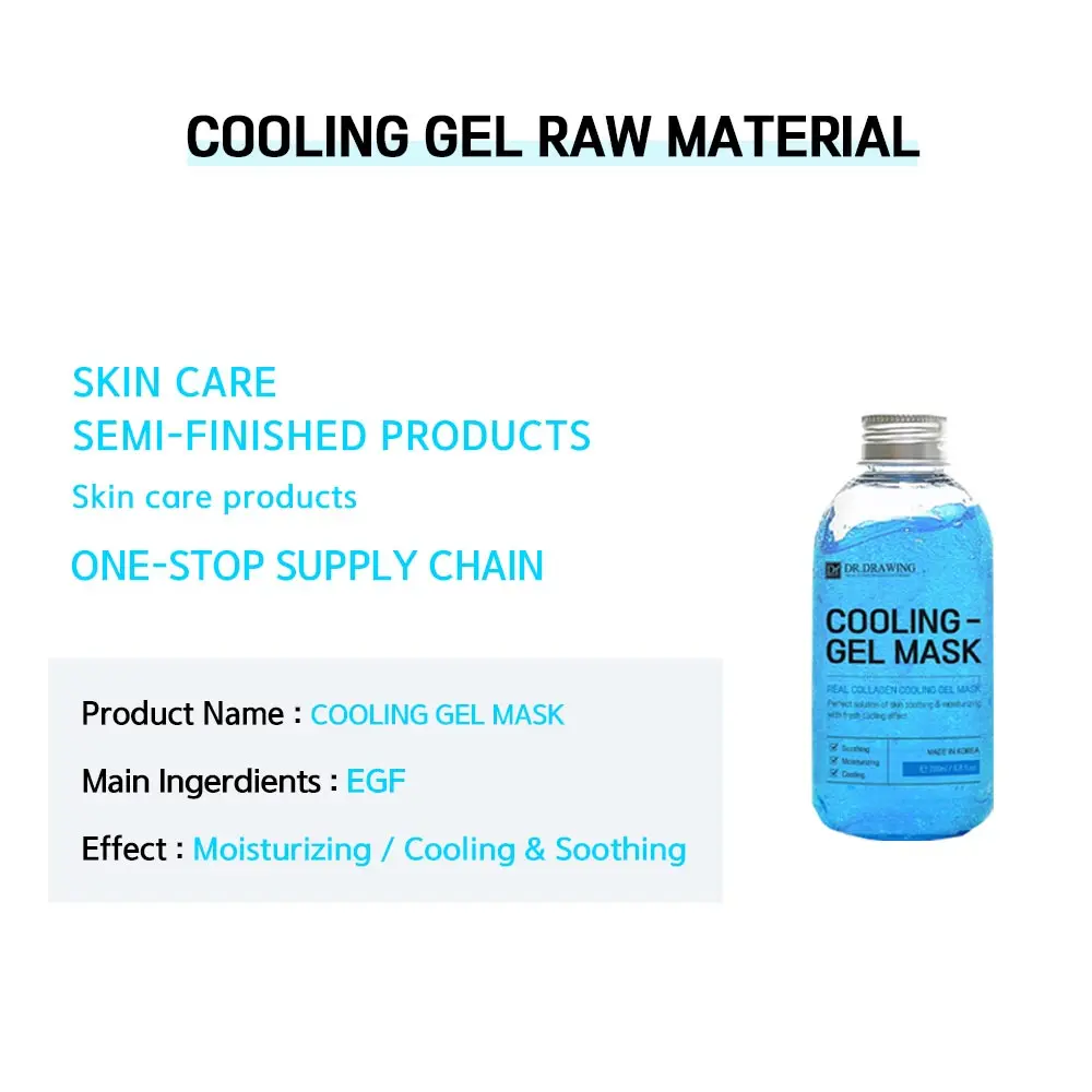 Cosmetic Raw Materials Semi-finished Cosmetics Reyoungel Cooling Facial Mask Korean Skin Care Repair Deep Hydrating Collagen10kg
