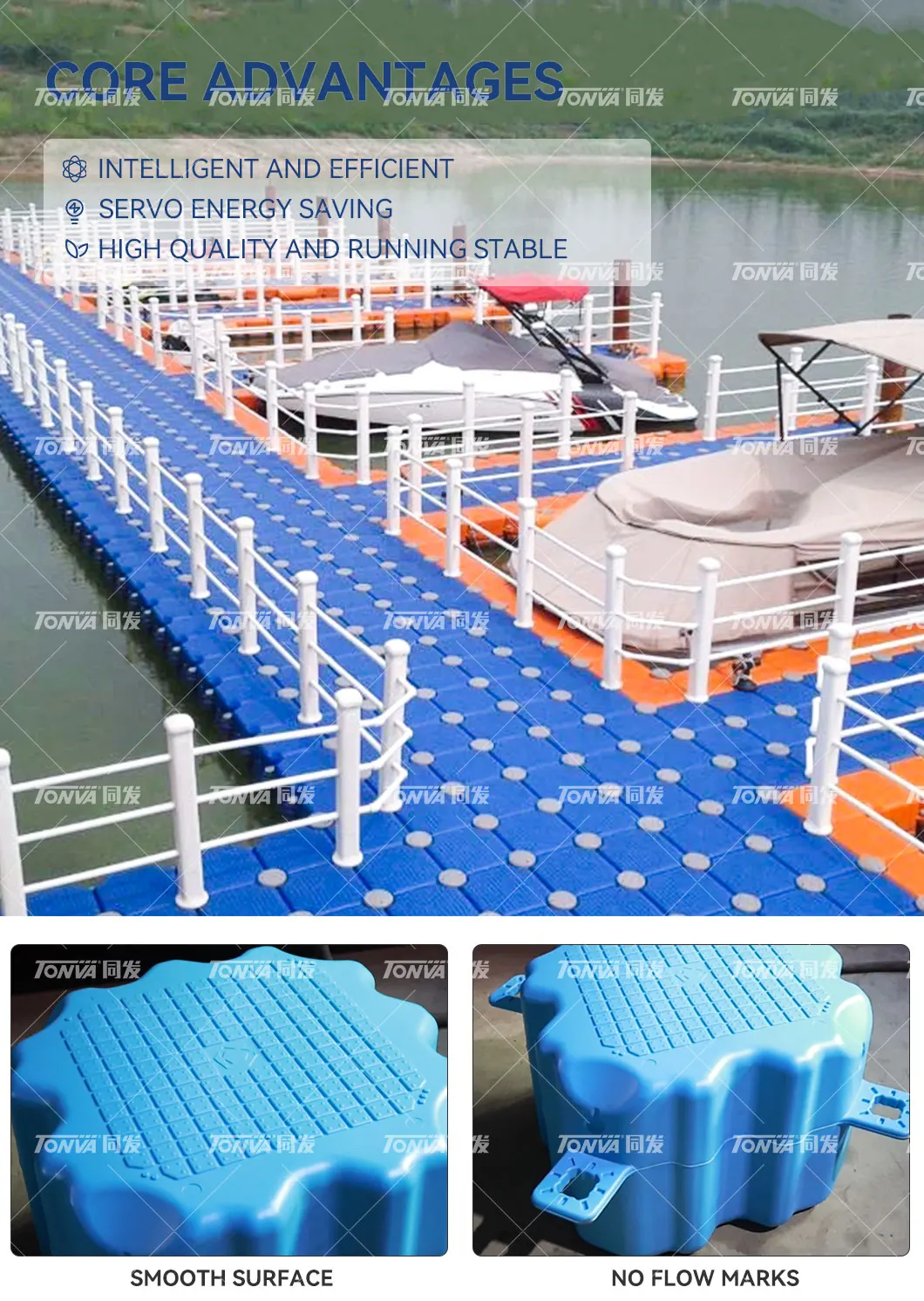 Plastic Hdpe Floating Dock Pontoon Blow Molding Making Machine - Buy ...