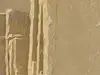 As Per Image