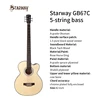 GB67C