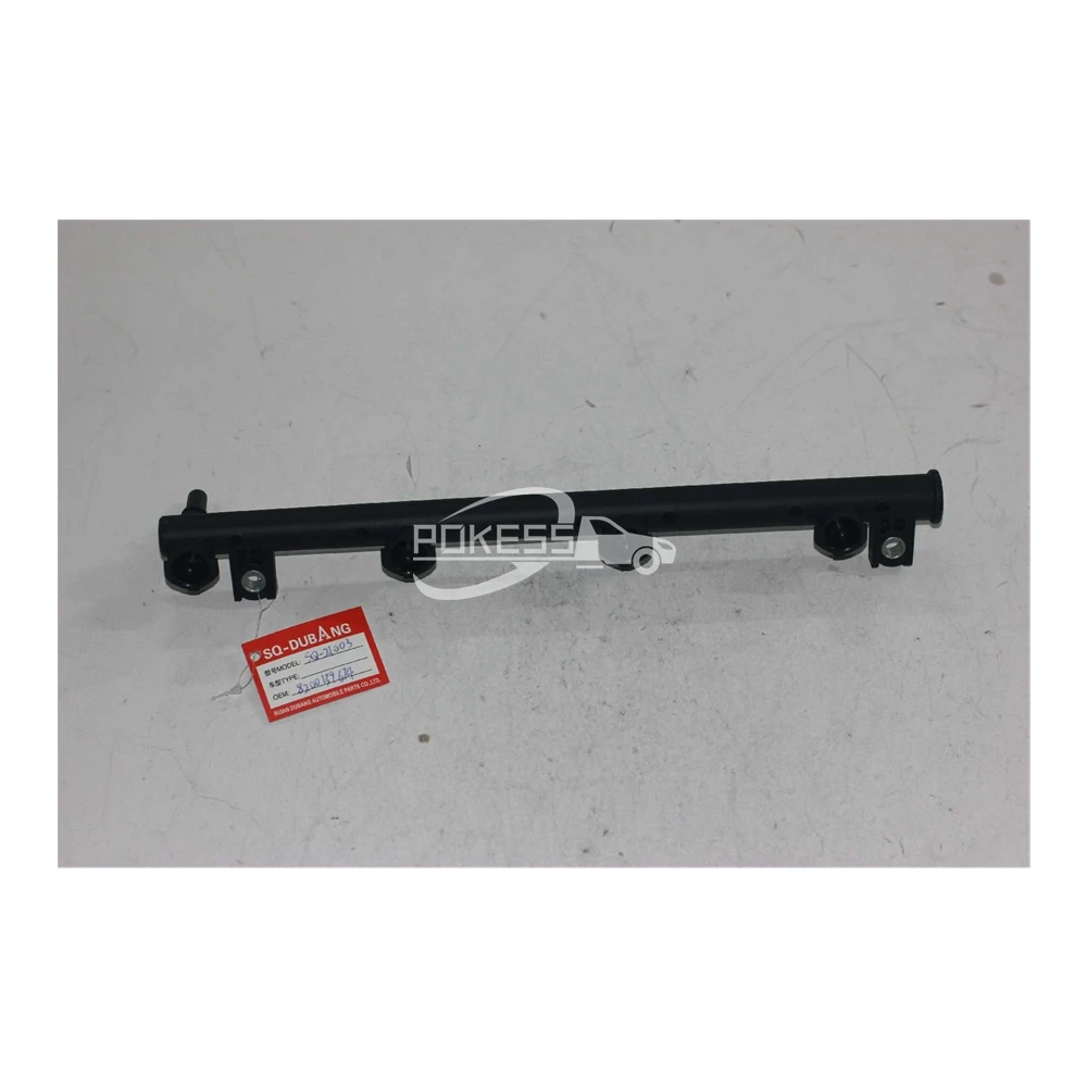 Auto Parts Factory 82001-39674 Fuel Injector Su — 4