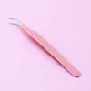Curved Classic Tweezer