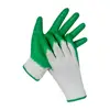 Coating Green